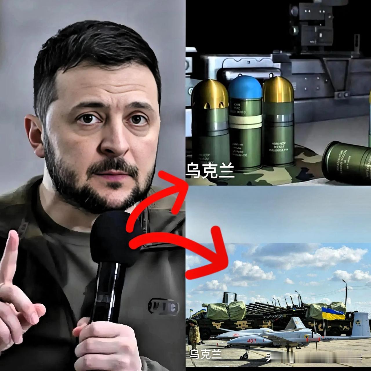 快讯！

快讯！
 
这又是一场围绕无人机、能源命脉的博弈，既是军事能力的较量~