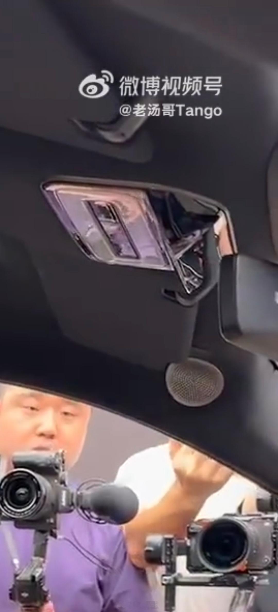 理想终于有眼镜盒了！喜大普奔，而且恢复了ONE上才有的大面积阅读灯理想汽车全新一