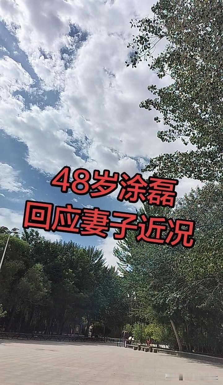 根本挡不住啊!阿苏埃凌空侧勾破门，上演帽子戏法半场轻松3射1传帮忙申花4比1海牛