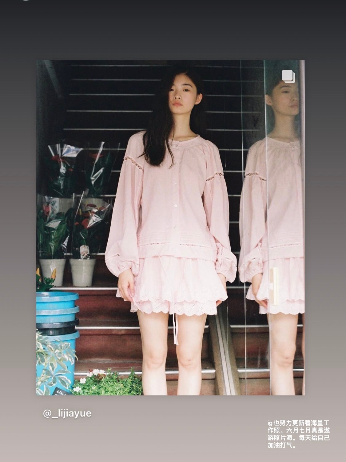 汗水和雨滴一起畅快落下的新鲜日常一点点。晚安，睡个好觉😴💌🌺以及周末愉快。