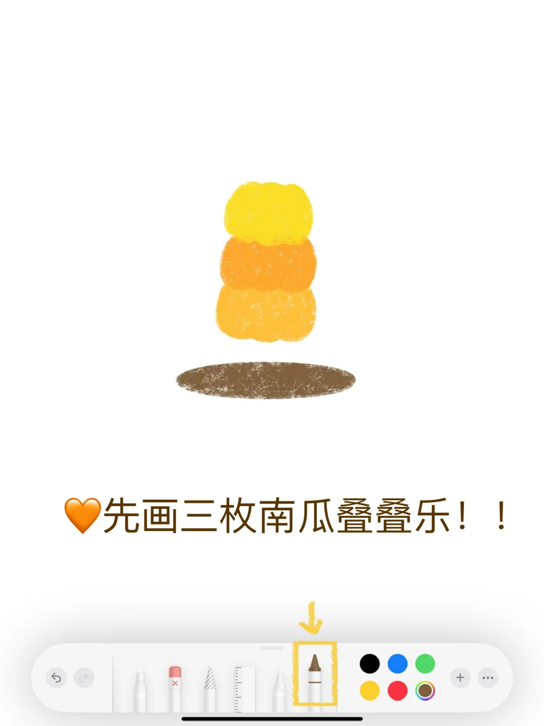 ⚠️备忘录画画｜快乐捣蛋小狗出没请注意!!