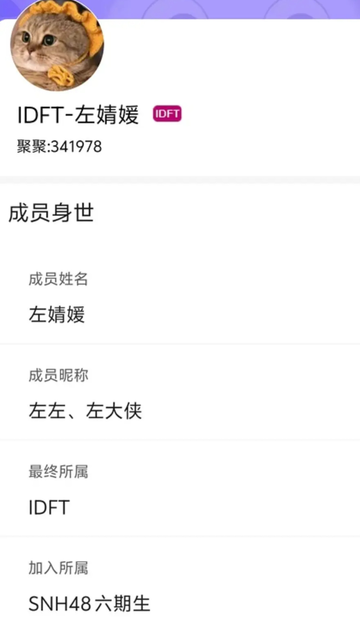 恭迎熹妃回宫