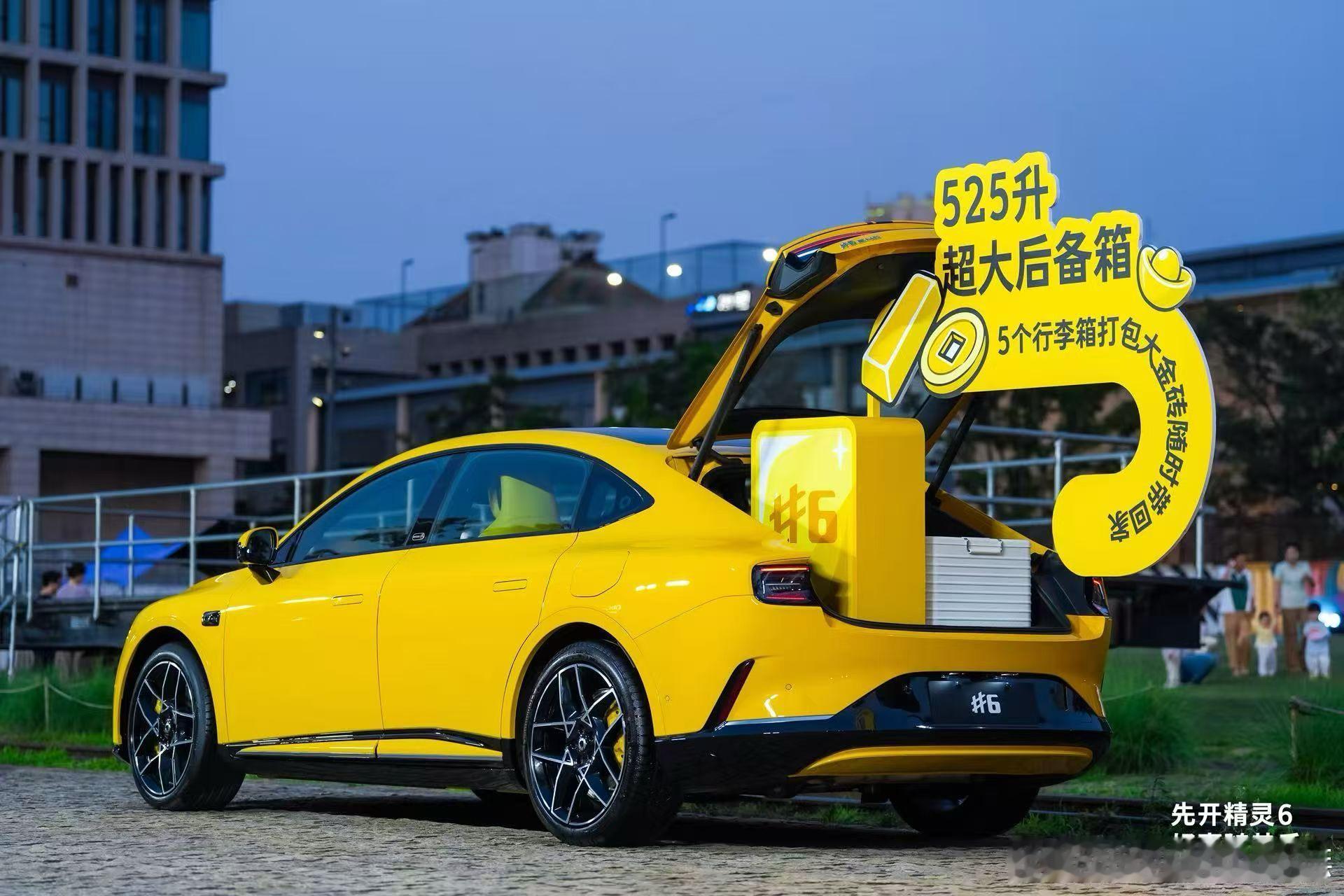全新smart精灵6号 曾经小巧灵动、夹缝随心停车的smart小车，彻底成为过去