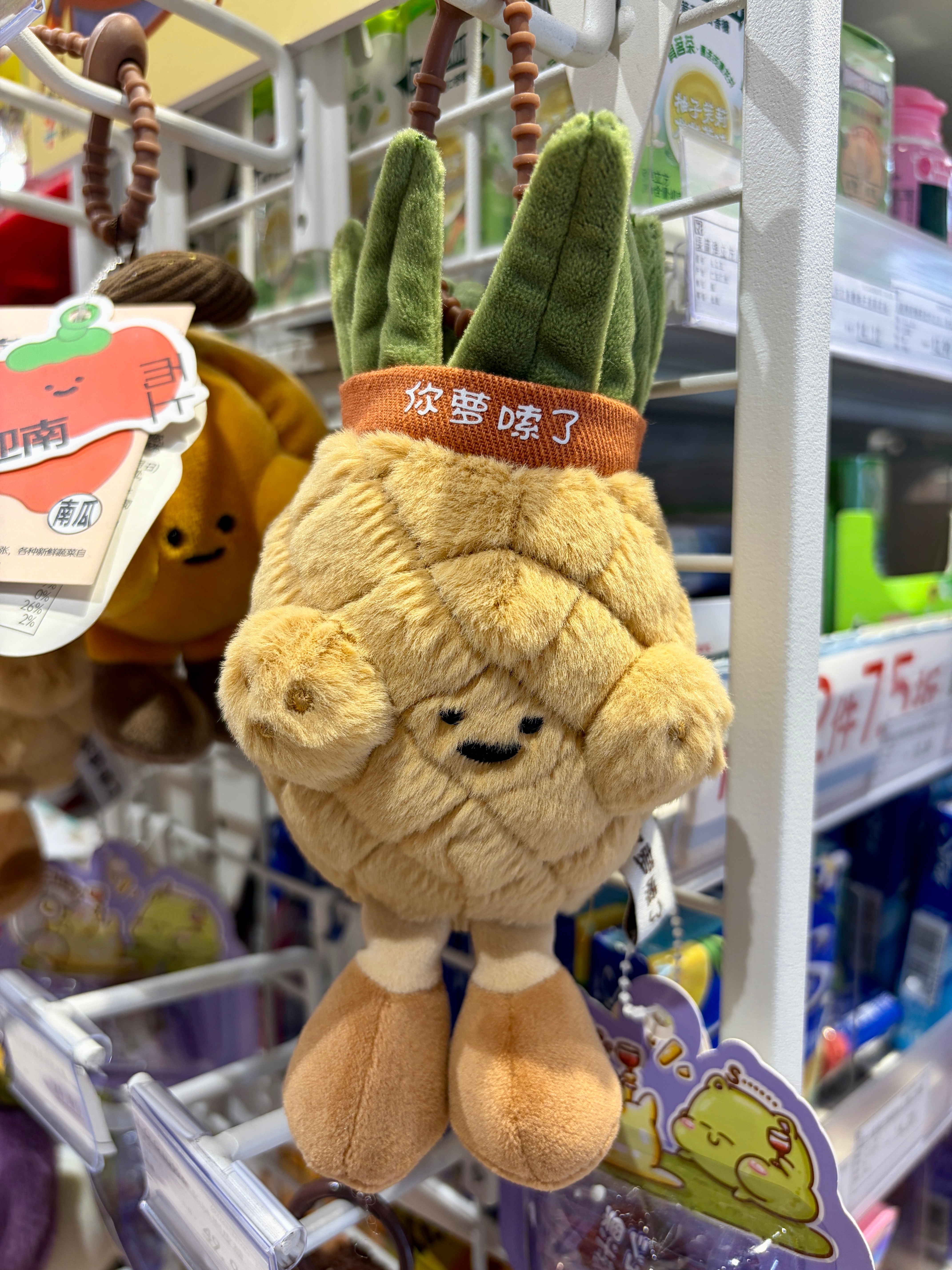 说个八卦有个朋友，88年浙江男未婚，自己做生意，赚钱能力还行，日常只有工作。上个