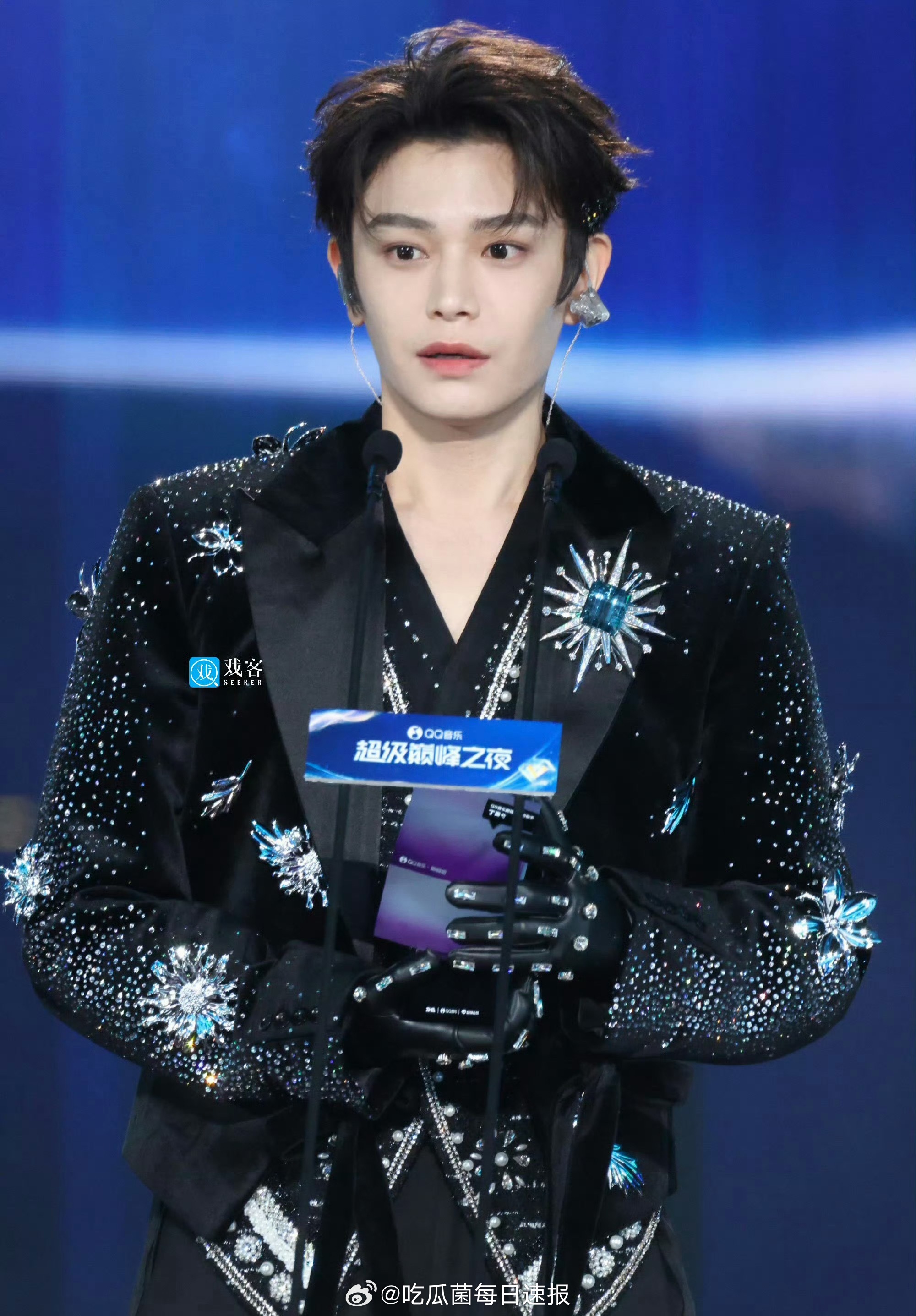 王俊凯、丁禹兮、鞠婧祎 QQ音乐巅峰之夜内场生图，谁的状态好？ 