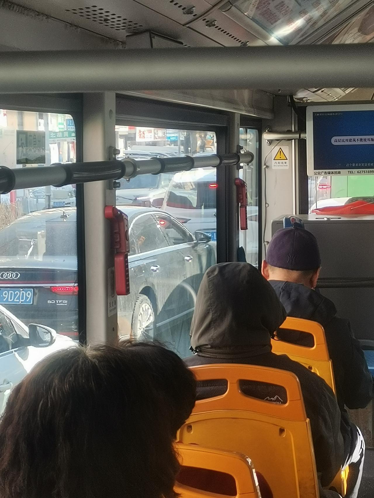 晒图笔记大赛坐标吉林市，越着急上班越堵车，我也是服了！