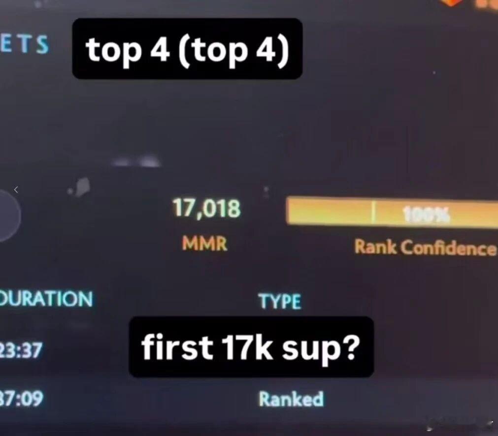 Save天梯分17000了，这是辅助选手第一个打上17000的，所以，我们啥时候