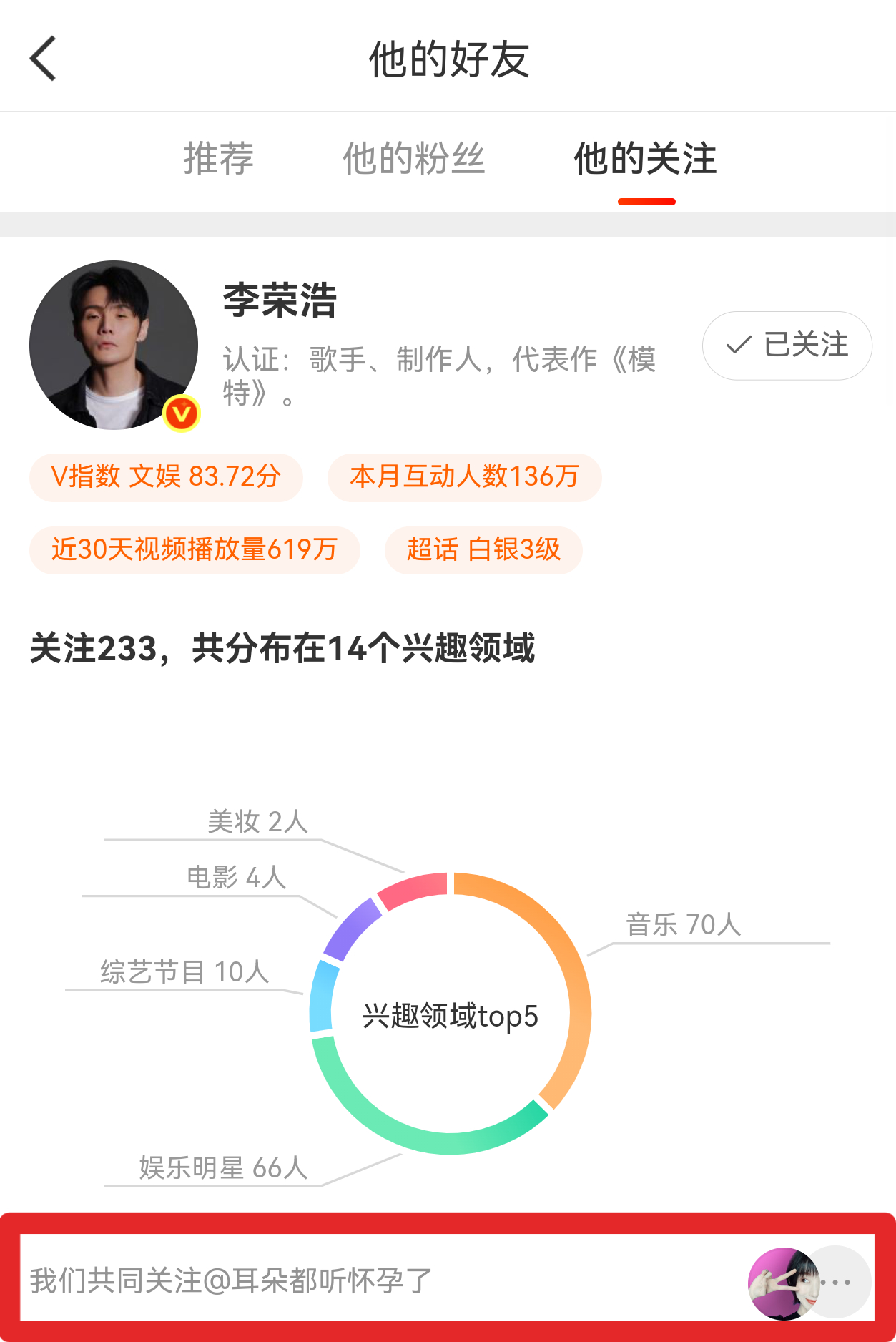 @ 全体btz 