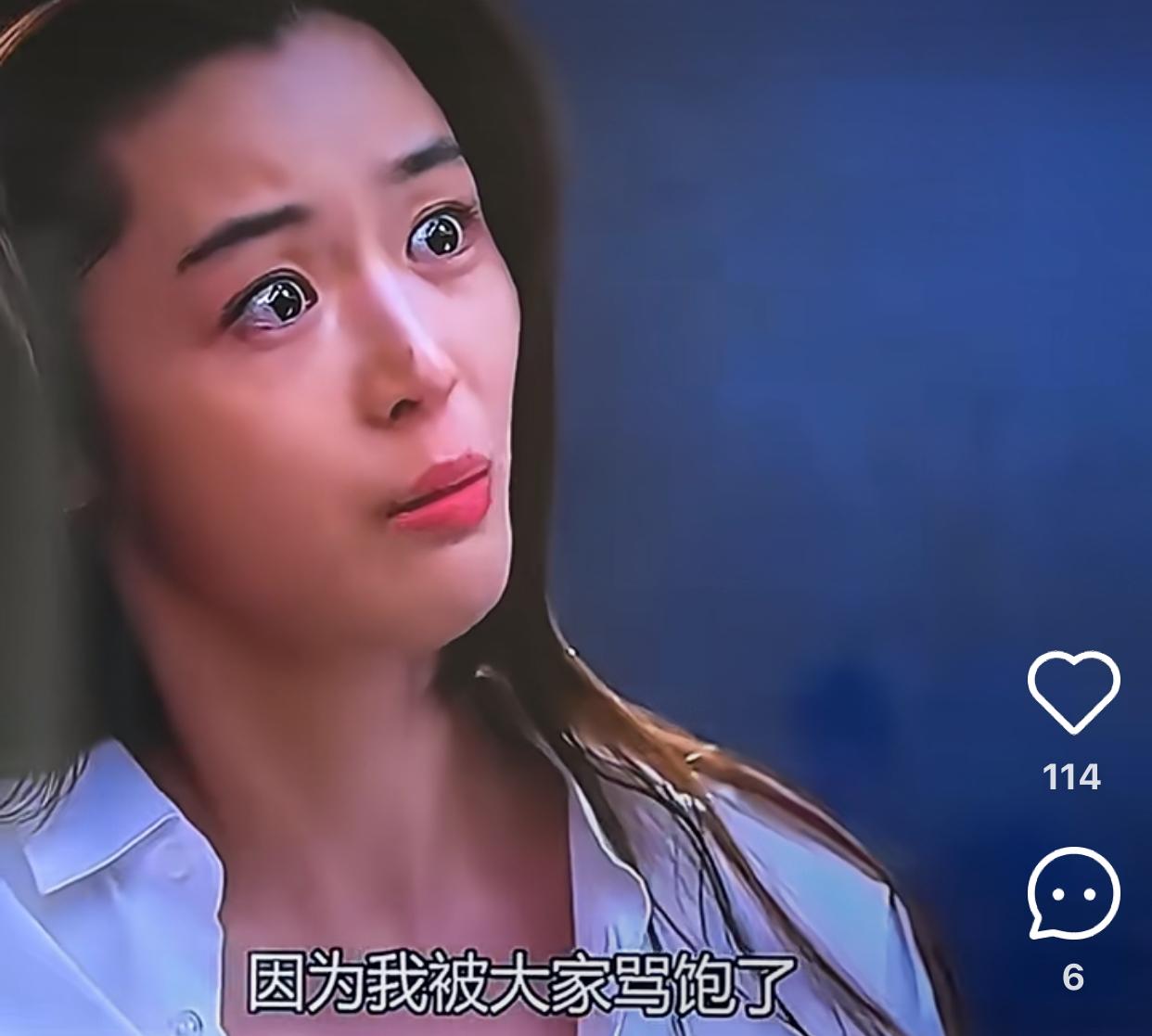 这场暴风圈终究反噬到自身了，
海蓝之谜先动作，
有网友发现官方号已经删除全智贤相