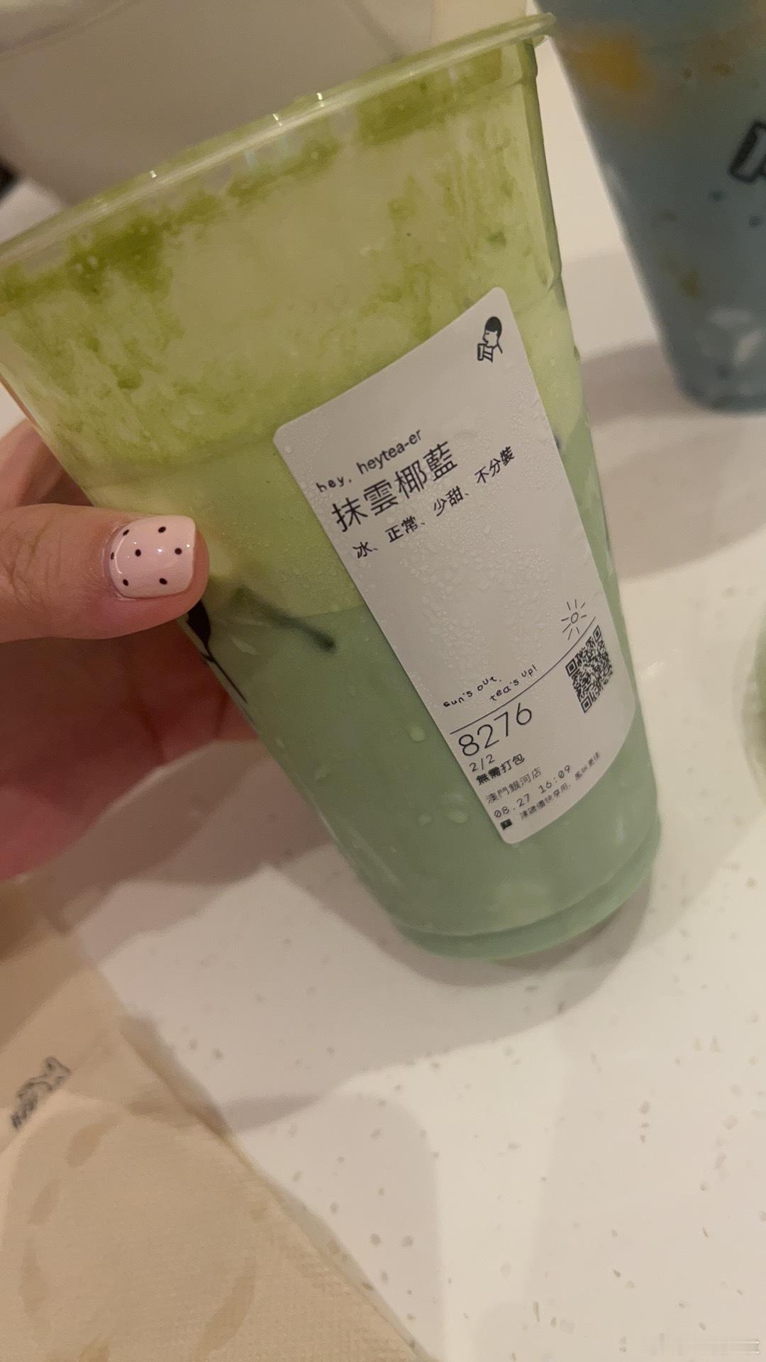 哦！港澳限定的这杯好喝[泪奔] ​​​