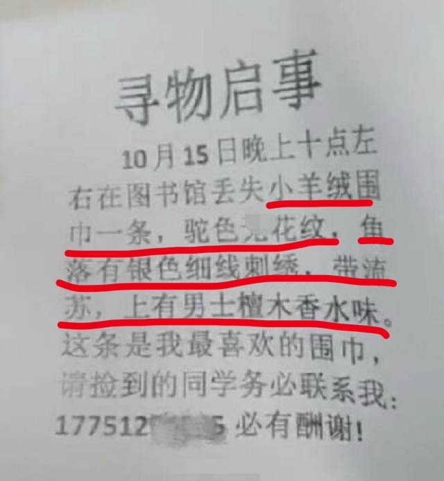 有时候总觉得我的爱在别人眼里像是一坨屎 