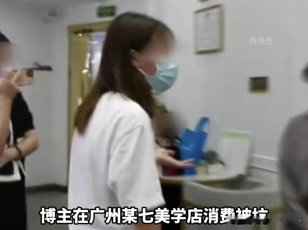 纹眉花5000却被做成“关公眉”，维权反被商家报假警说持刀，6个警察上门后直接懵