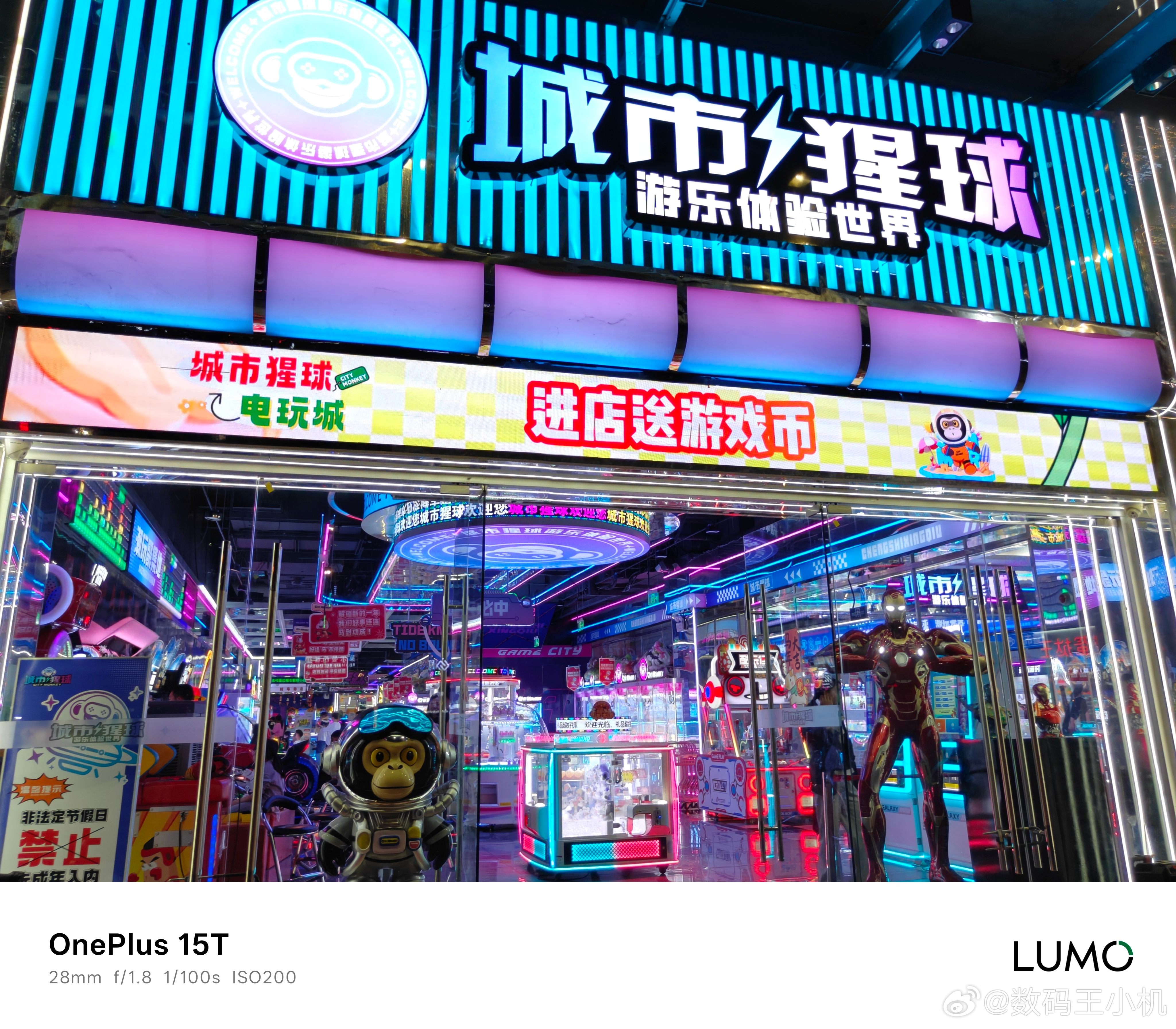 早，小屏大魔王随手拍了几张，是不是还不错？ 