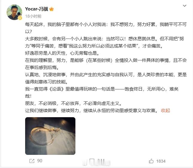 玩家催《黑神话悟空》赶紧开预售：求你把我钱拿走！恭喜拿到版号昨日，在《黑神话：悟