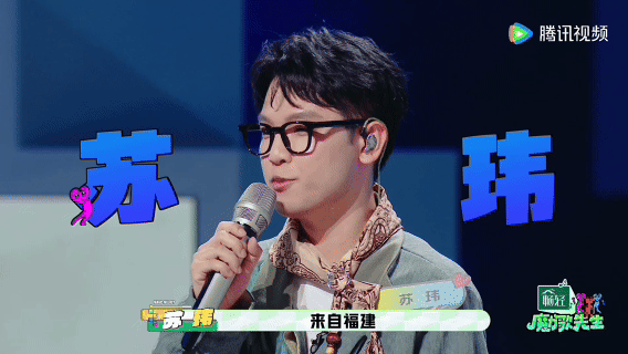 14年后好声音顶流们现在怎么样了 这哪里是一首歌，这是一整段青春回忆录啊🎶。张