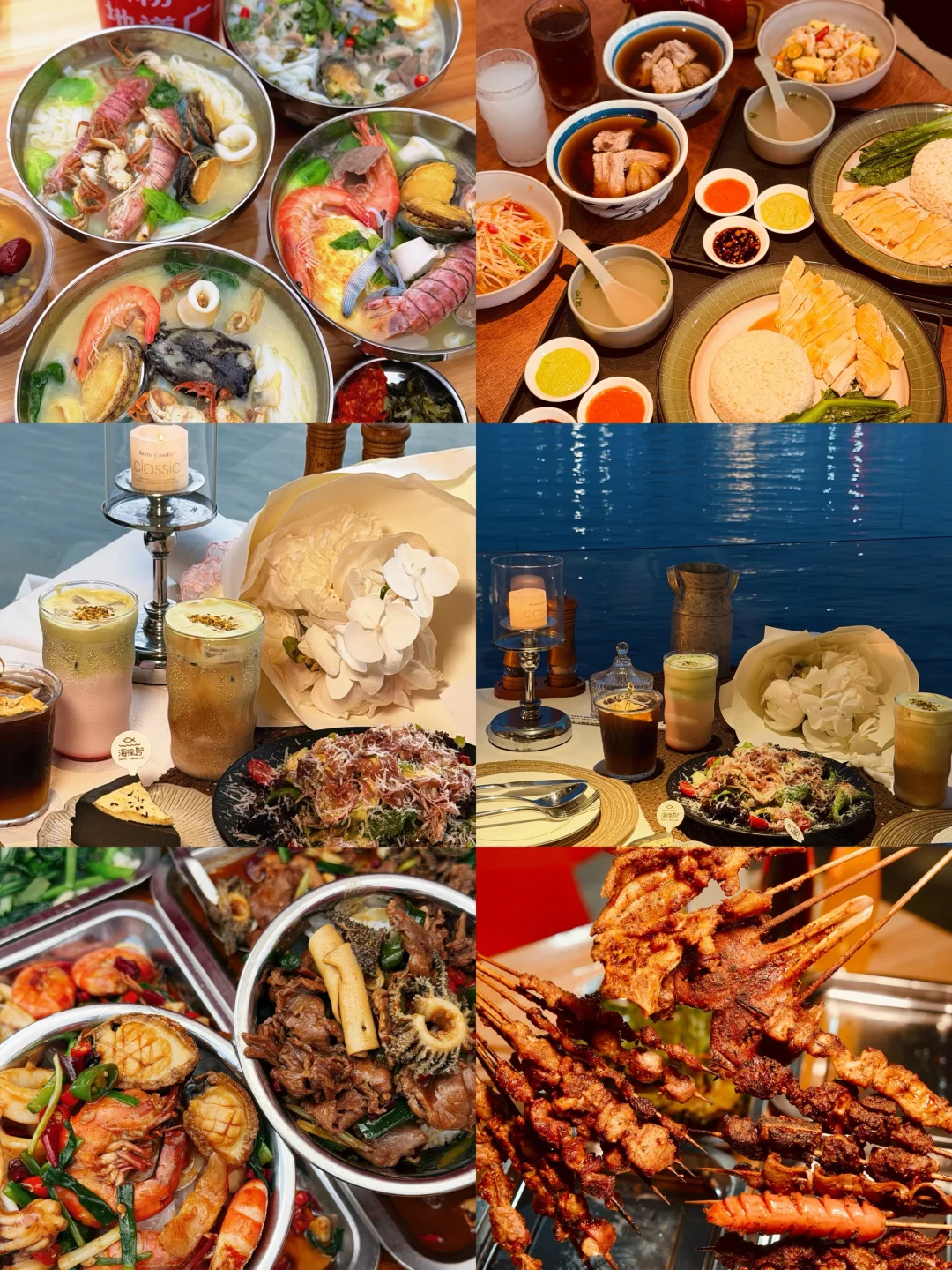 防城港周末两日游上篇｜吃货攻略🔥