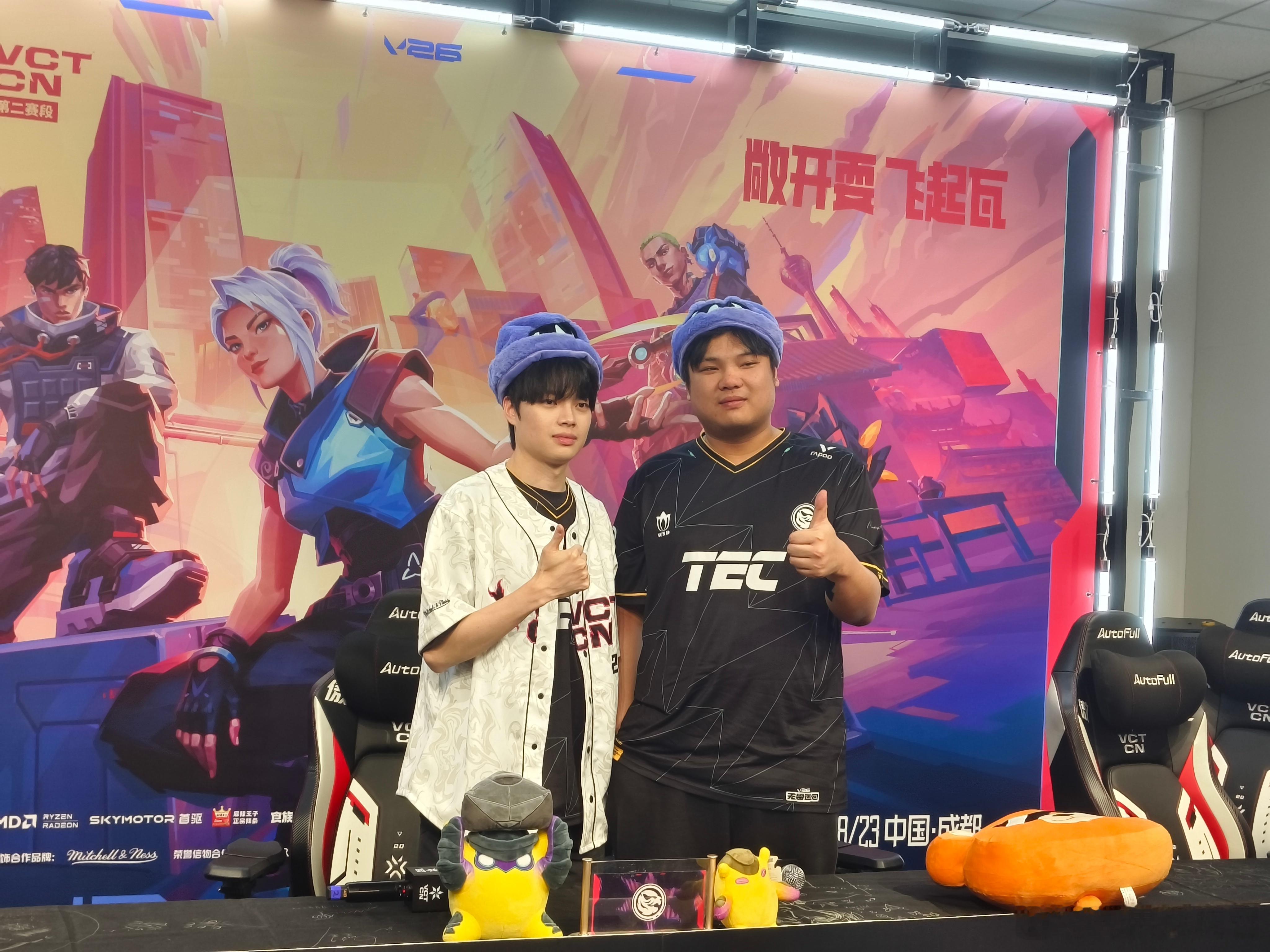 赛后采访结束合影（视频关早了没录到！haodong说体坛随便拉出来三个都是三叉戟