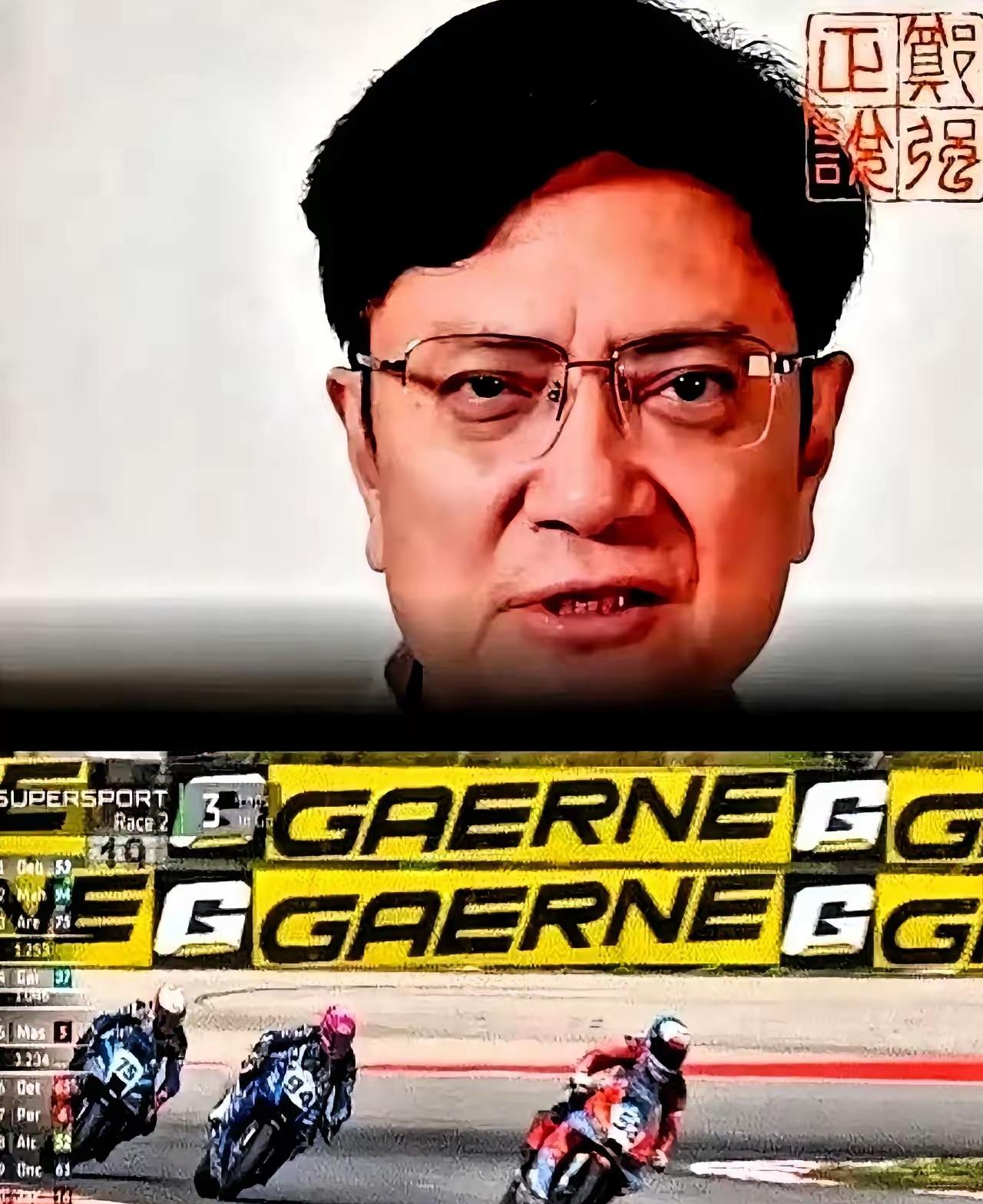 浙大郑强教授又一次站上舆论风口，就因为一句直白的话，直接把全网吵翻了天。他直言，