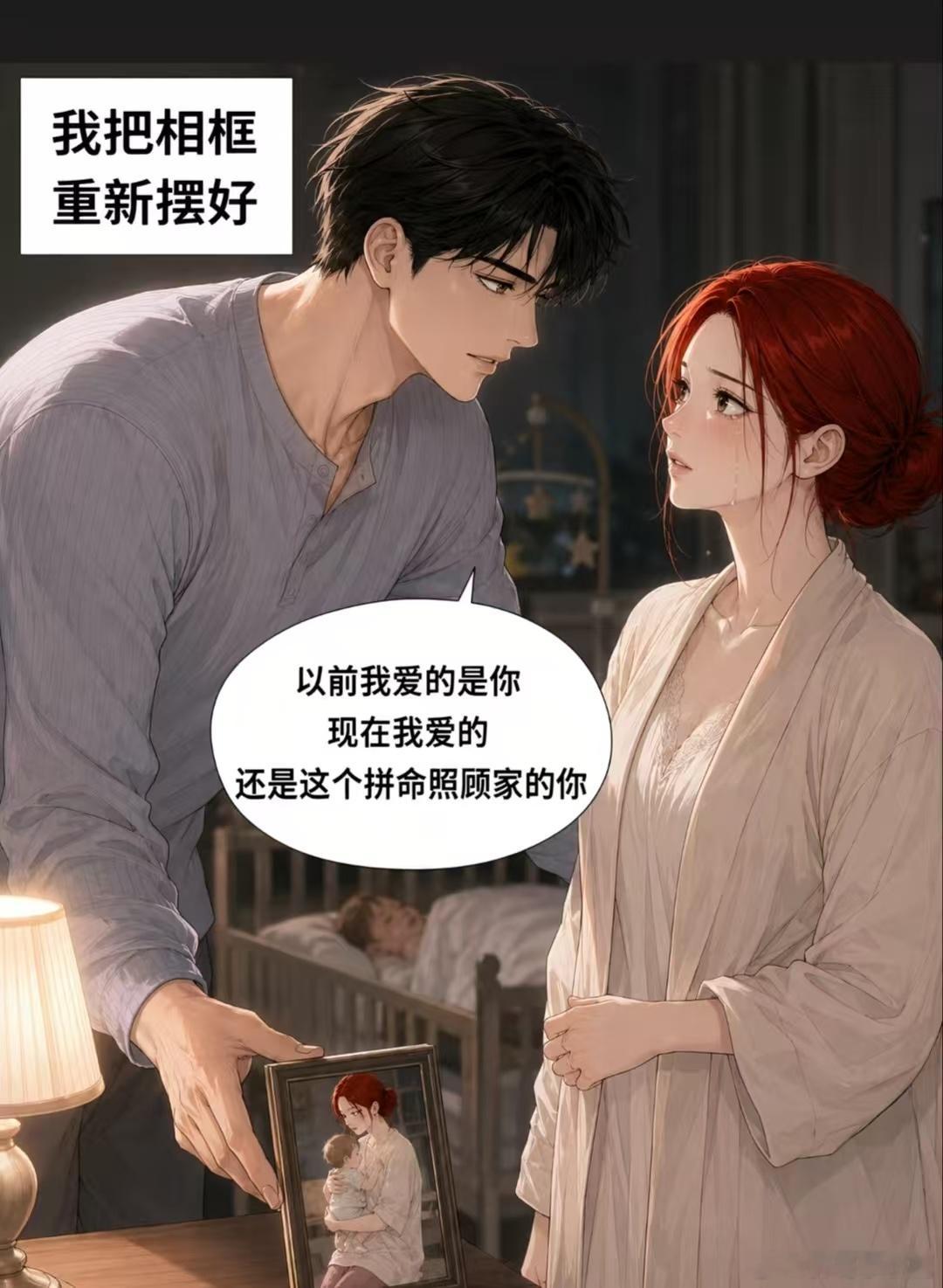 民间艺术观察