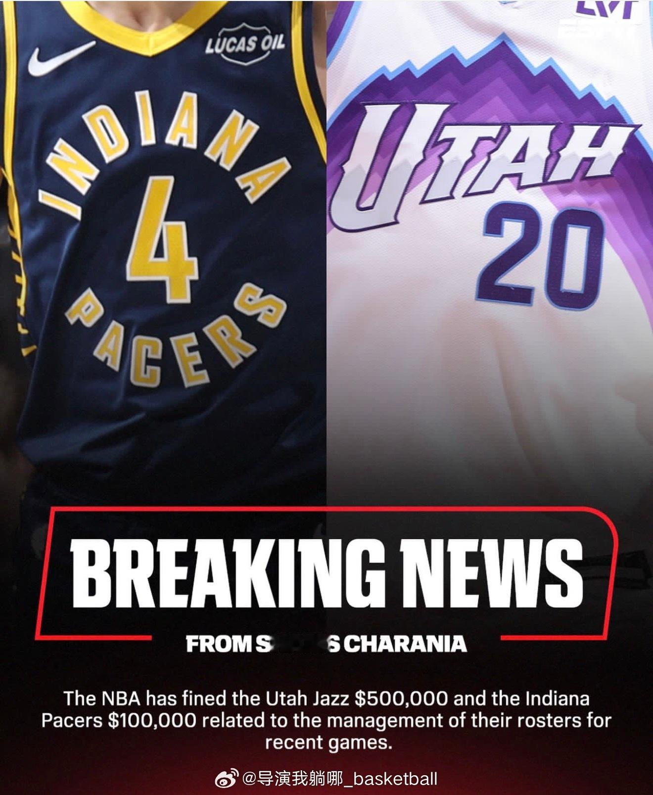 NBA今天开出一个重磅罚单：因近期比赛阵容管理问题对犹他爵士罚款50万美元，对步