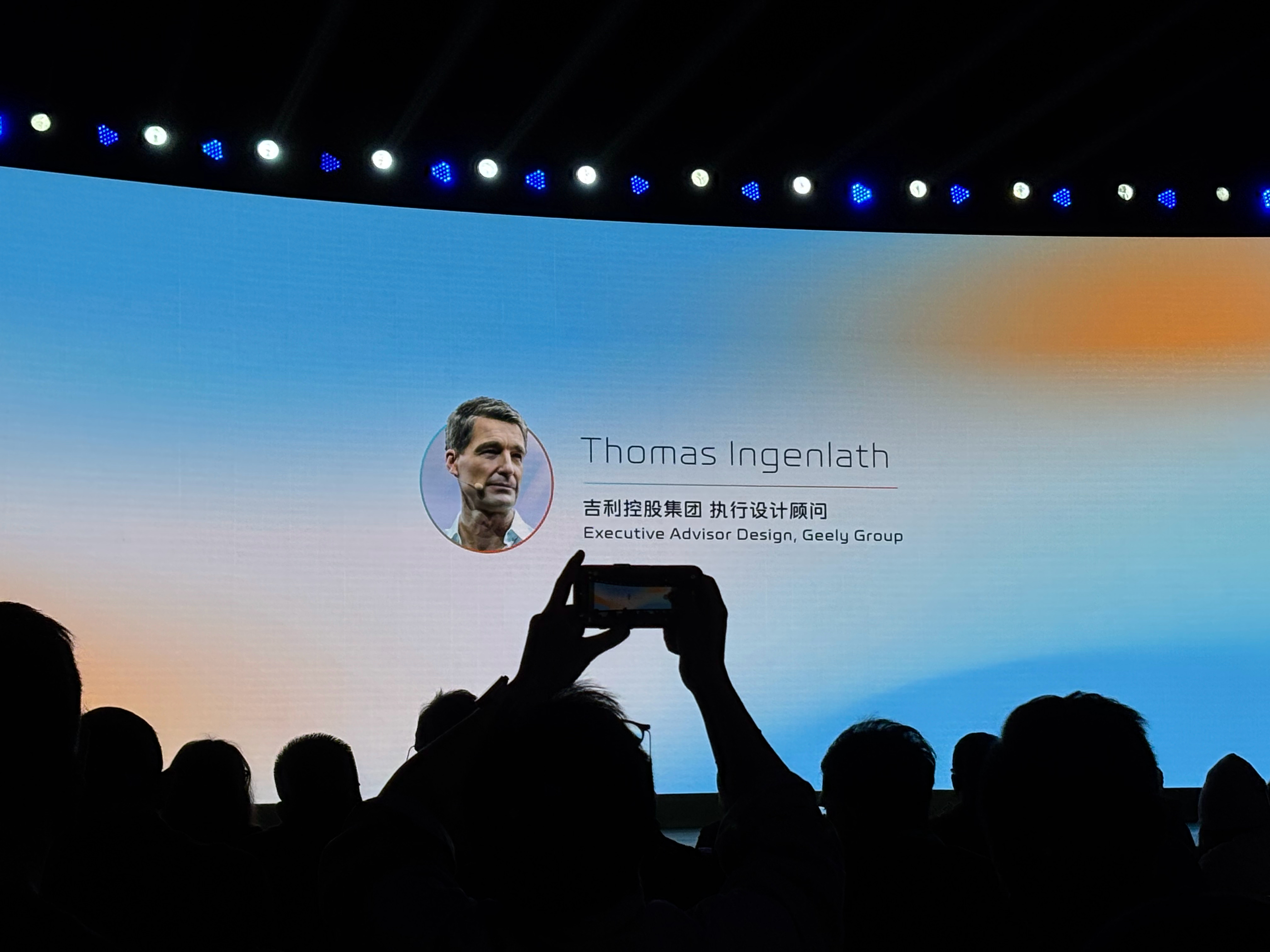 托马斯卸任极星CEO之后，第一次以吉利控股集团设计执行顾问的身份公开亮相，并且聊