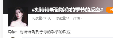 哇，第644次提步步惊心~~忆往昔 ​​​