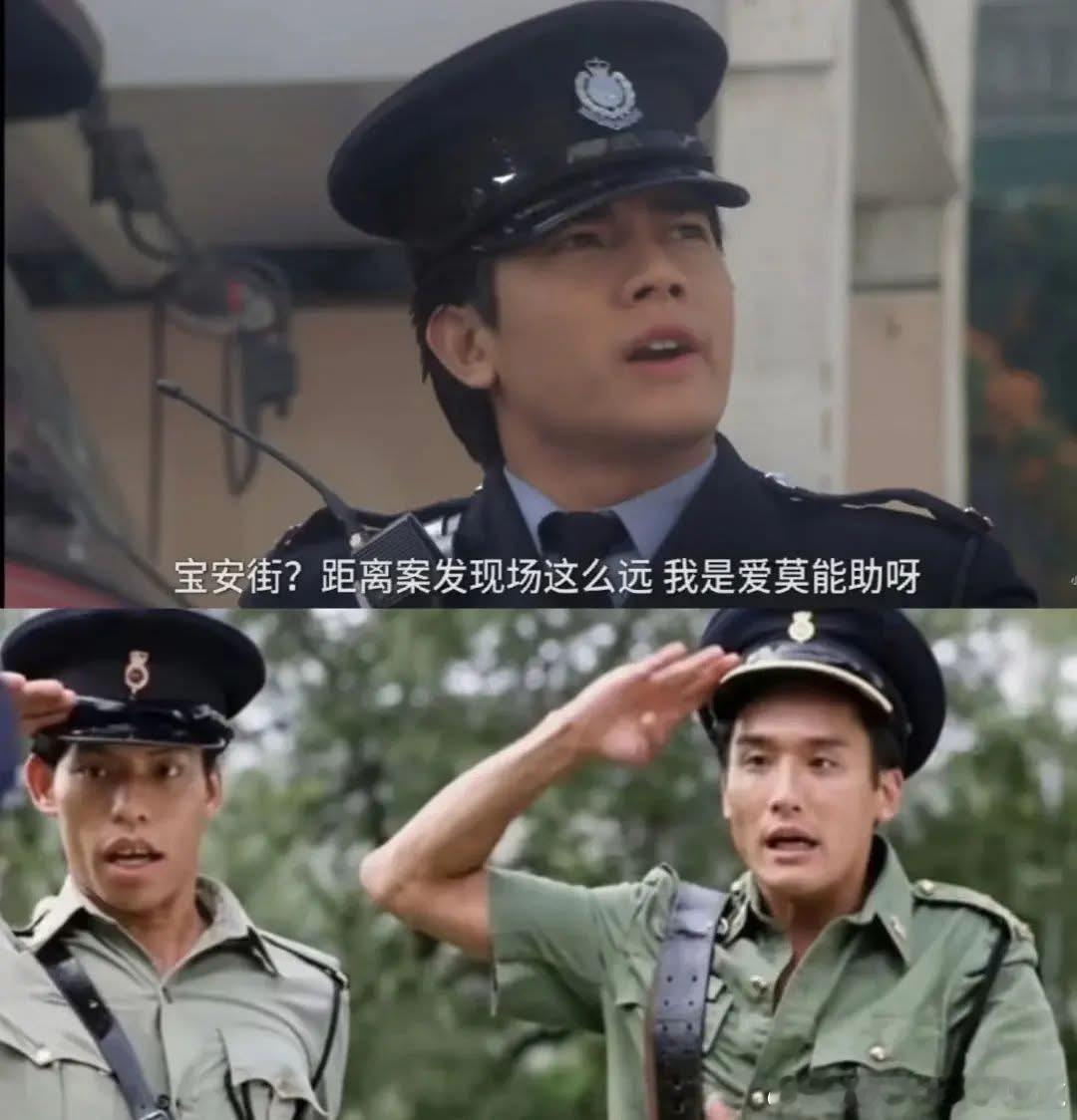 1994年的劉傑輝和李文彬寒战1994不但好看而且好看諸葛臥龍反忽小隊