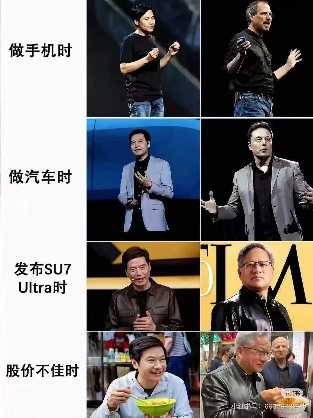 一直在模仿，从来不超越，总是很成功！ 泰国