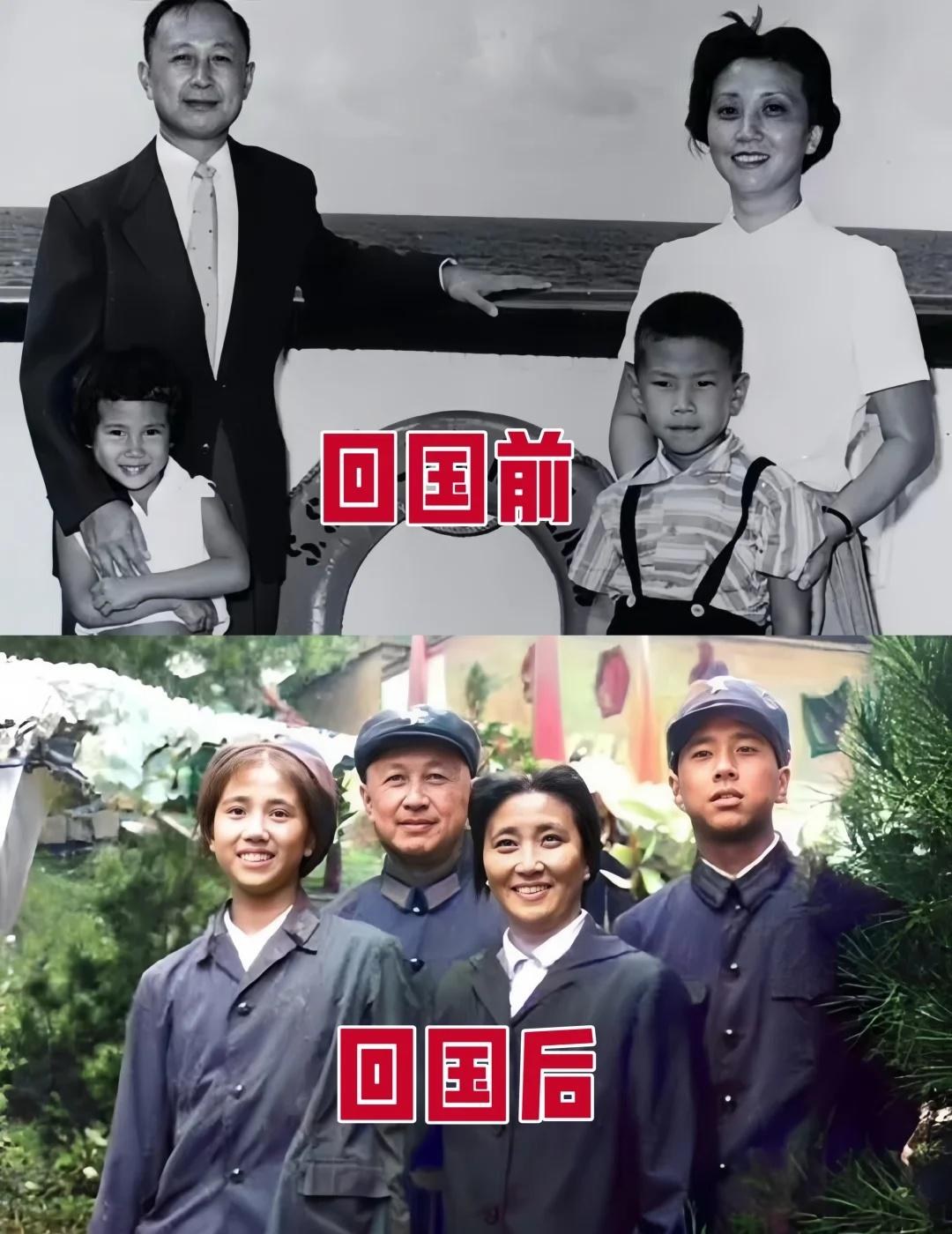 这一家，撑起了中国航天的“腰杆子”
图1（回国前）：1955年，克利夫兰总统号邮