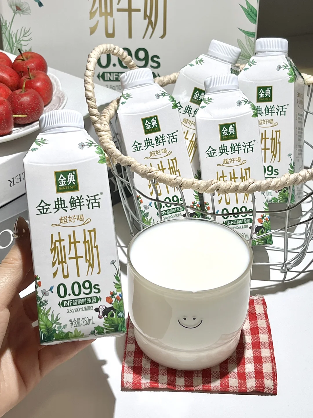 所有人谨记这个牛奶吃法！一口奶晕🥹