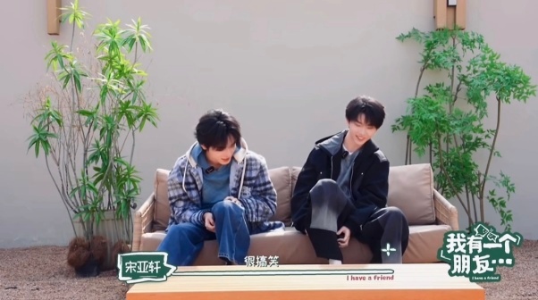 马嘉祺有各种各样的秋裤 简直秋裤主理人来的 