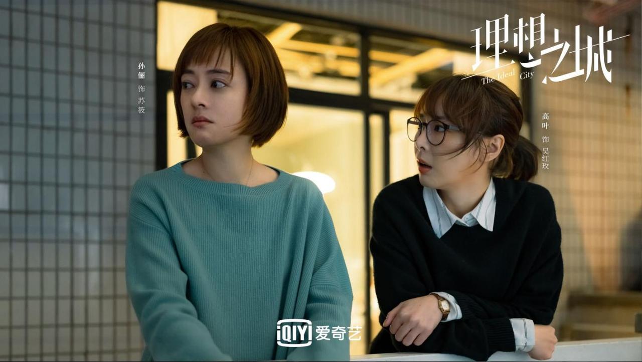 苏筱在工地结束工作，发现包里被人偷偷放了整整十万现金，送礼不留人、不提诉求，这件