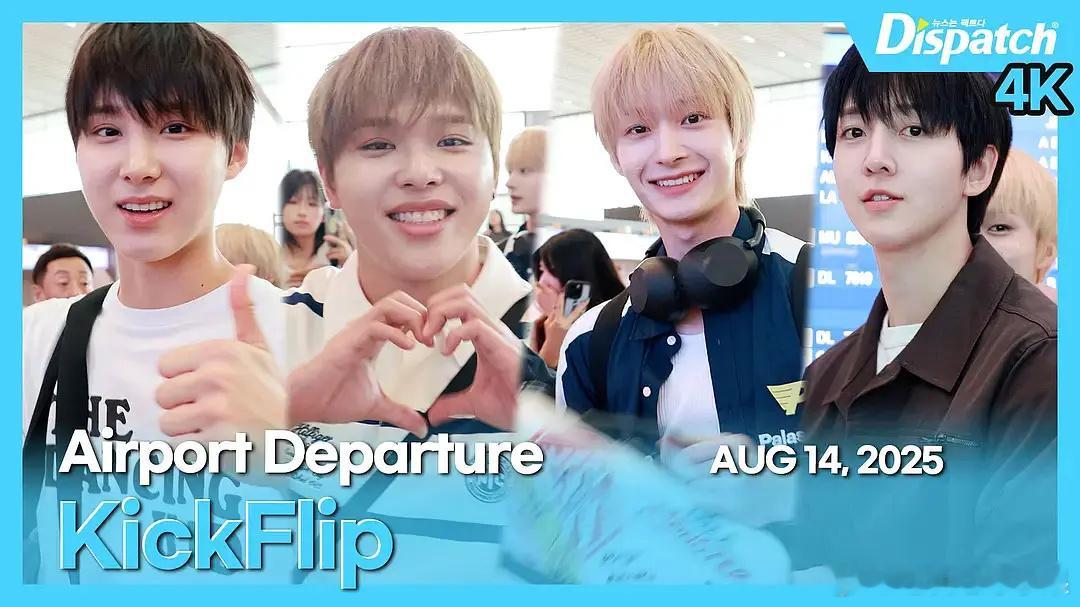 来看jyp新人男团颜值 进来挑老公 ​​​