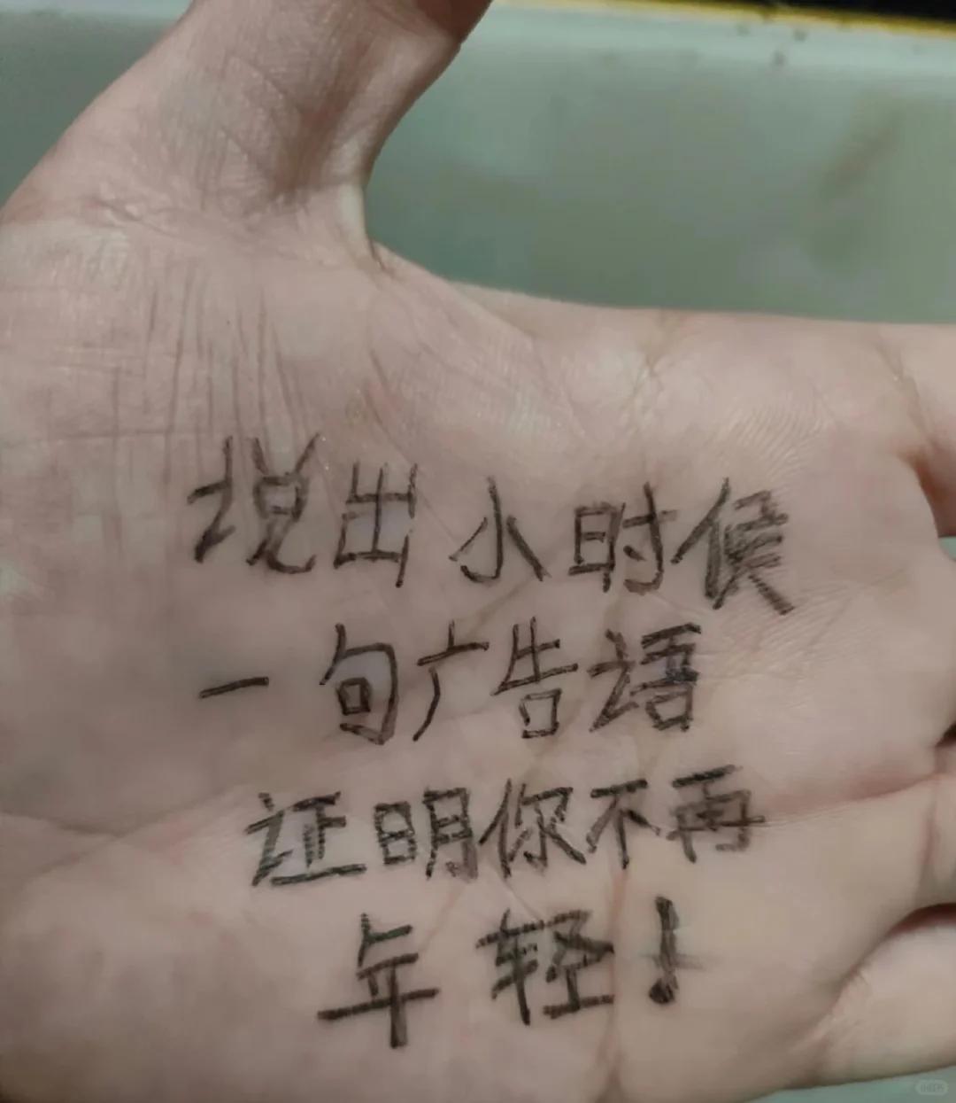 【曾经的美好记忆】
我先来：波导手机，手机中的战斗机！