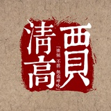 郑春爱逛美女
