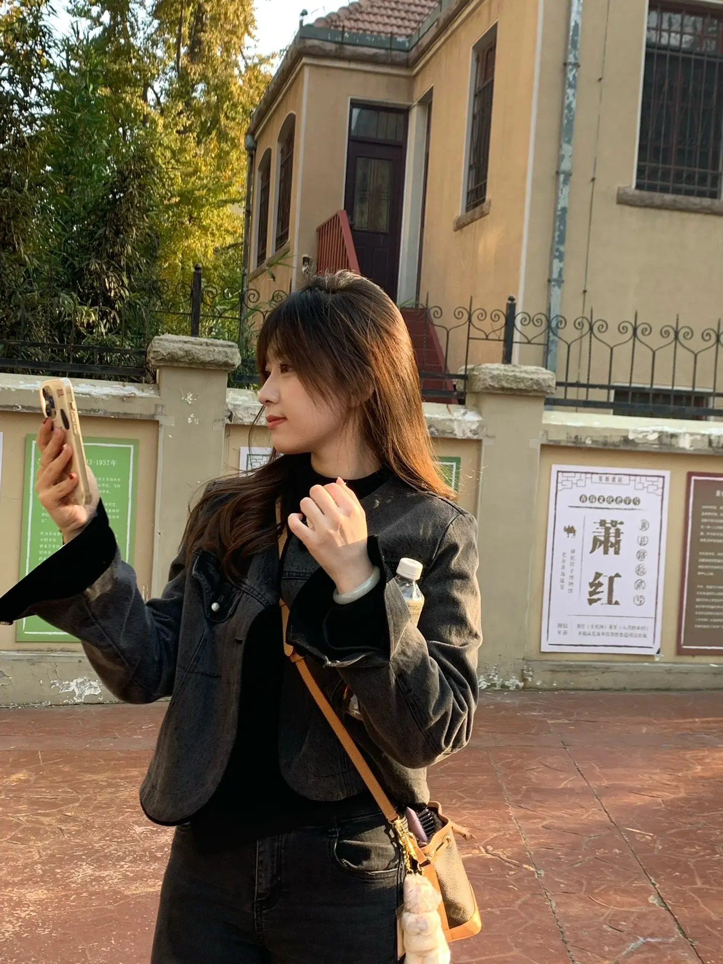 一定是幸福的 不麻木的那种