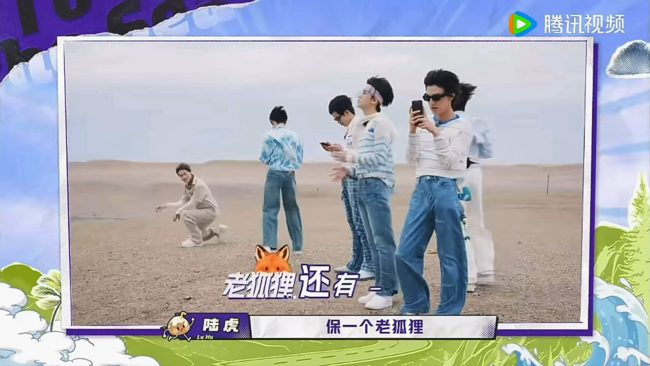 这小东西把自己当小狐狸萌炸吧我家奶航醉奶起来没其他人什么事儿了