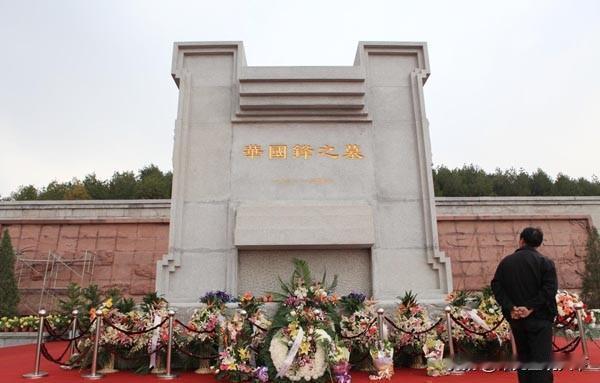 2011年，修建了两年的华国锋陵墓终于竣工了，事后一统计，一共花费了1200多万
