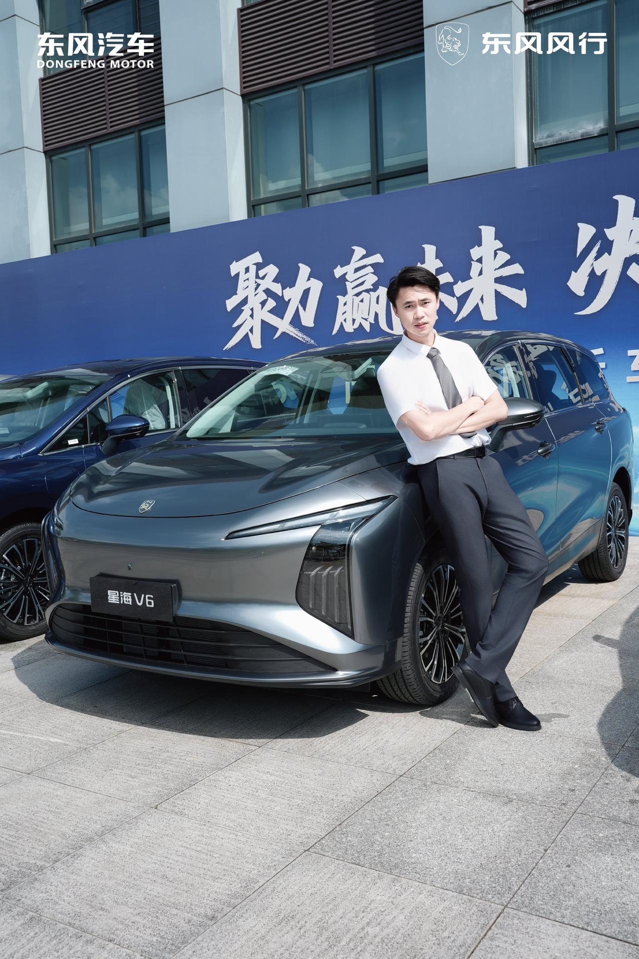 华为乾崑智驾+15万以内定价，星海V6让前沿智能科技真正普惠家庭用户。七年协同研