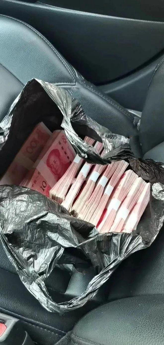 玄学 刷到不要忽视 七月你有偏财运 ​​​