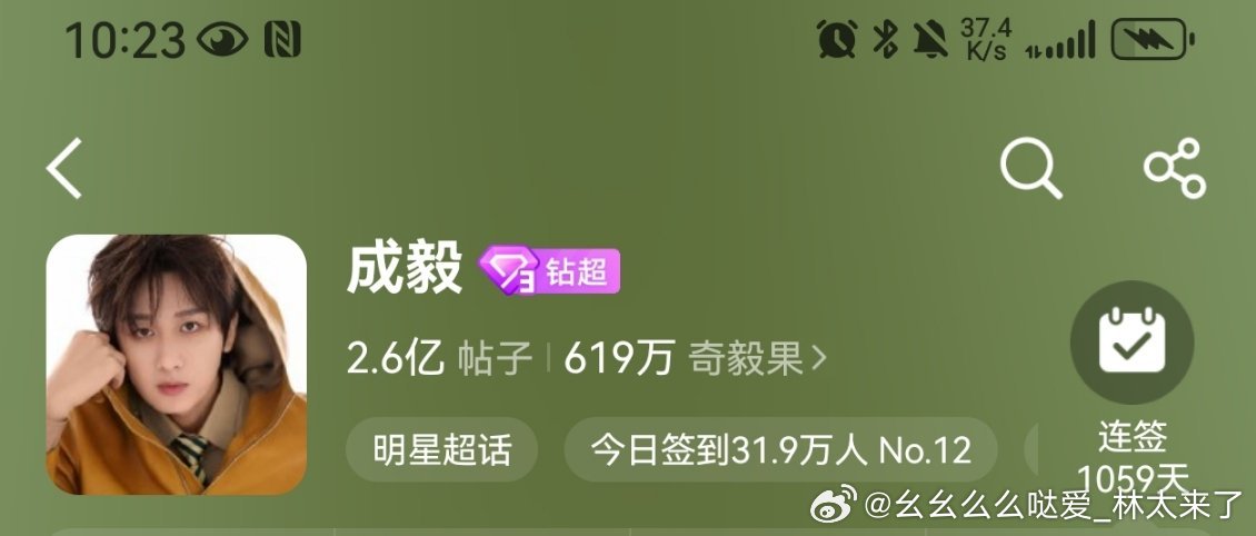 睡前讲个恐怖故事…这个点了，这个迁到数是认真的吗看到的火速喊喊吧