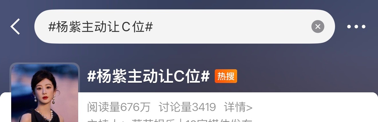 我紫好善良主动让c 