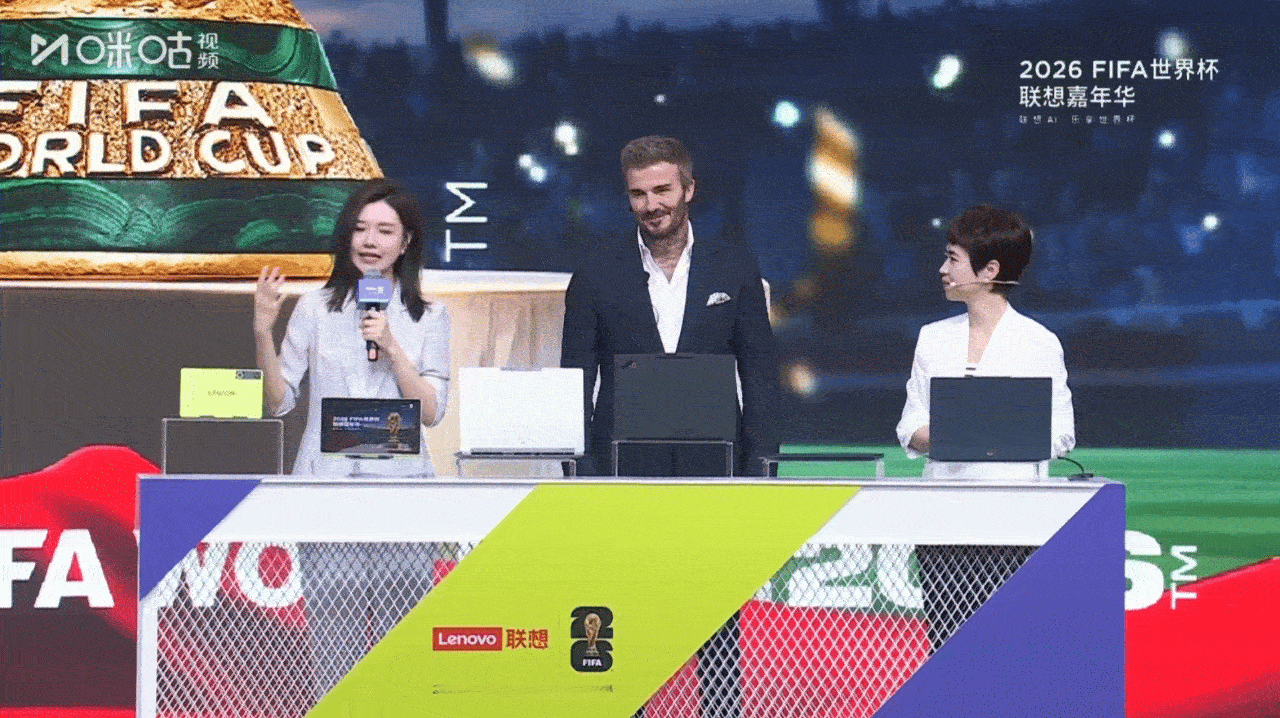 贝克汉姆预测世界杯揭幕战墨西哥赢贝克汉姆世界杯揭幕战预测结果 看着小贝在镜头前自