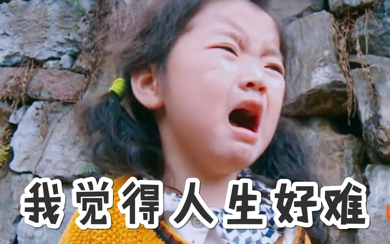 这社会对人的宽容度，跟年龄成反比。

二十来岁，哪怕你兜比脸还干净，哪怕你还没找