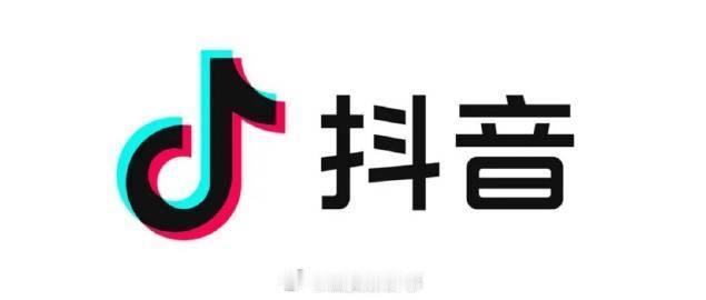 【抖音客服回应网传直播禁止过度美颜：平台没有相关通知，具体以官方通知为准】抖音客