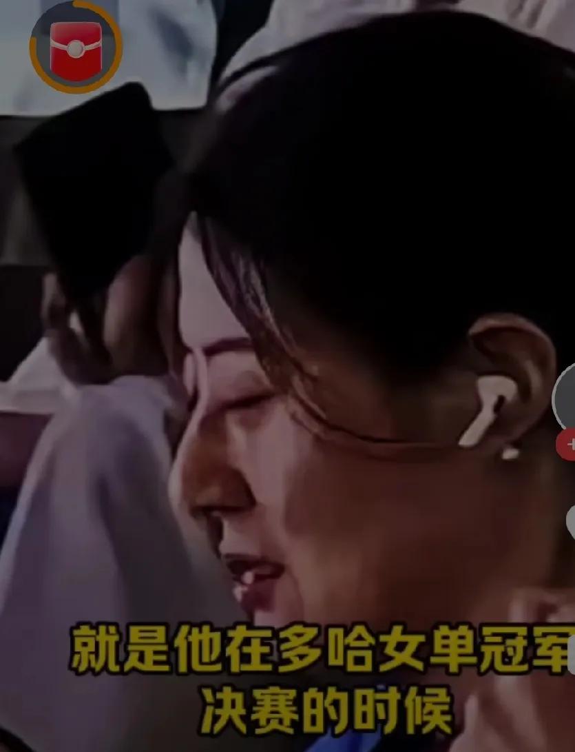 球迷干扰孙颖莎发球，王励勤被无端指责，球迷饭圈拉低舆论智商

刚看了一篇文章，新