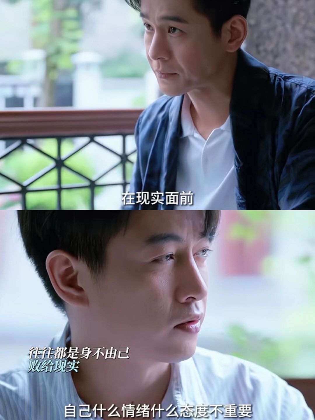 一语道醒梦中人❗中年男子为何不敢辞职❗