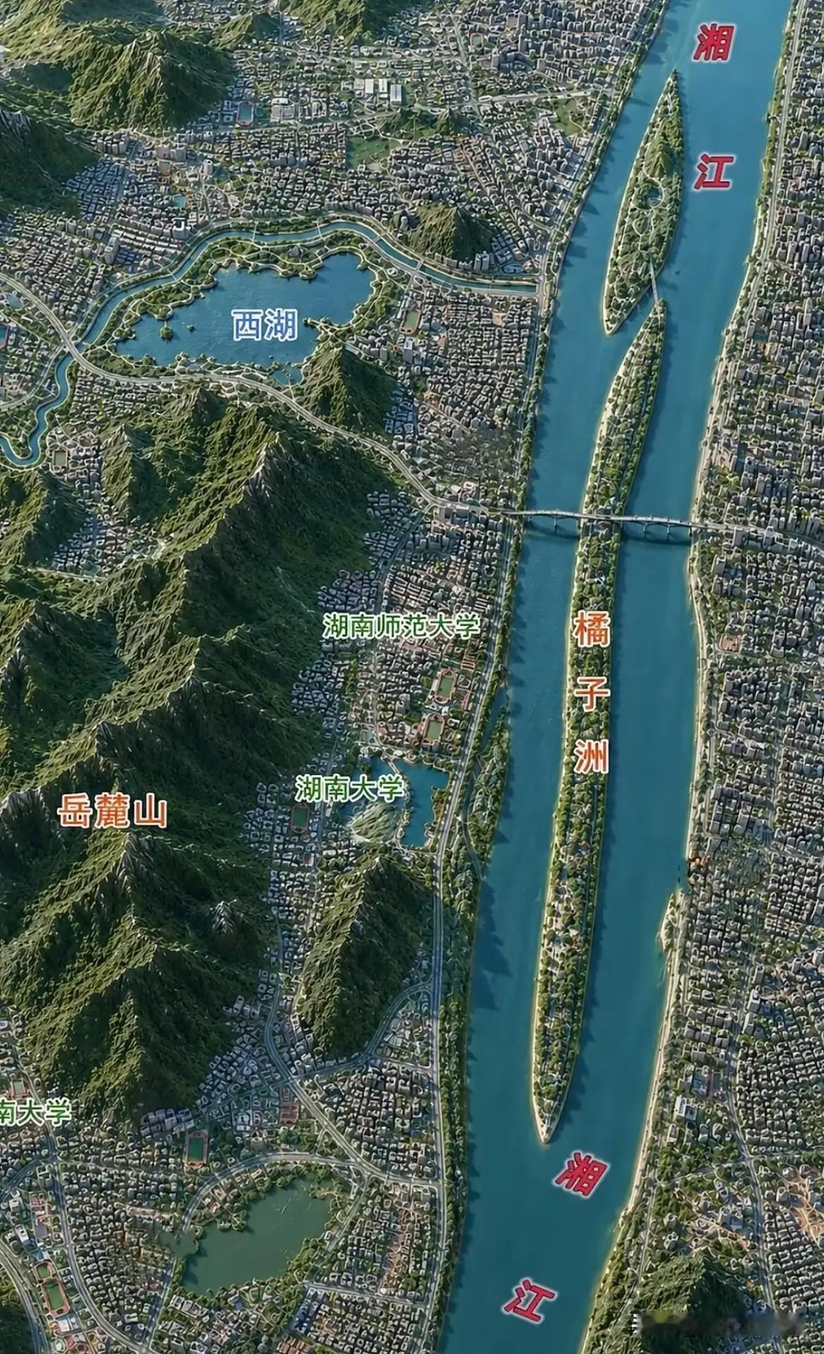岳麓山下，虽然没有高楼大厦，但是书香氤氲！这里承载了千年文脉，岳麓书院培养了多少