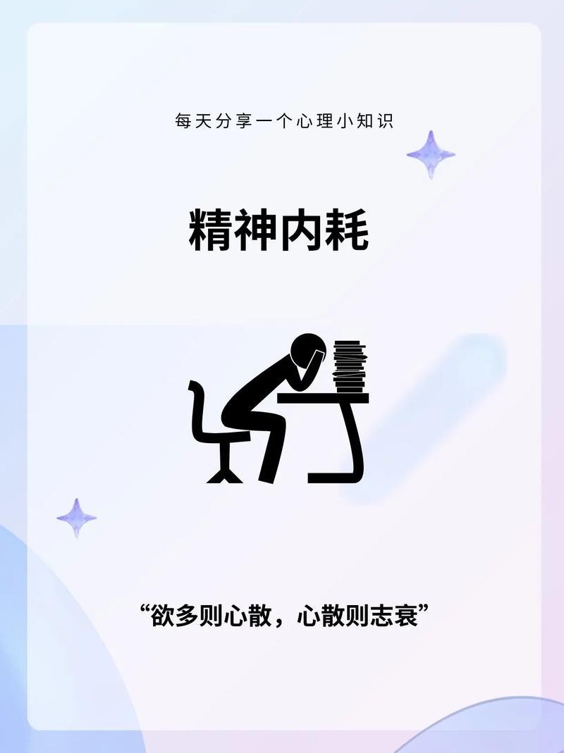 你有没有过这样的感受：明明任务一大堆，心里却乱成一锅粥，拖延、焦虑、犹豫不决，最