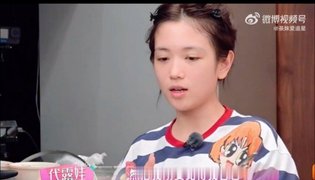 代露娃男友在原生家庭空缺的时候温暖着她我家那闺女 看完这段分享才懂，从小一起长大